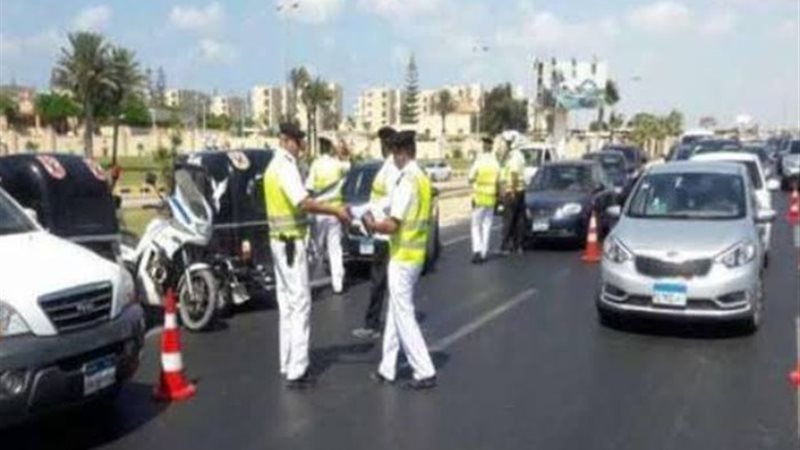 المرور