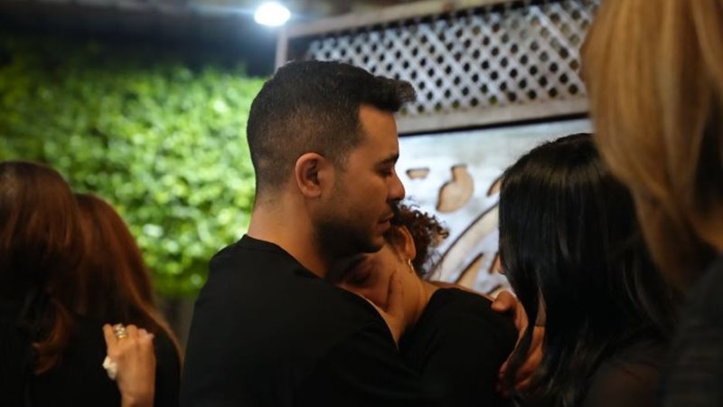 ريم أحمد