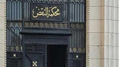 تأجيل الطعن المقدم من المتهمَين بقتل «شهيدة الشرف»