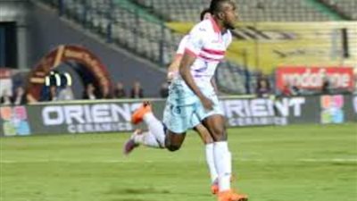 الزمالك يكشف لـ«الجمهور» حقيقة تقدم كاسنجو بشكوى ضد النادي