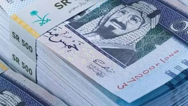 سعر الريال السعودي