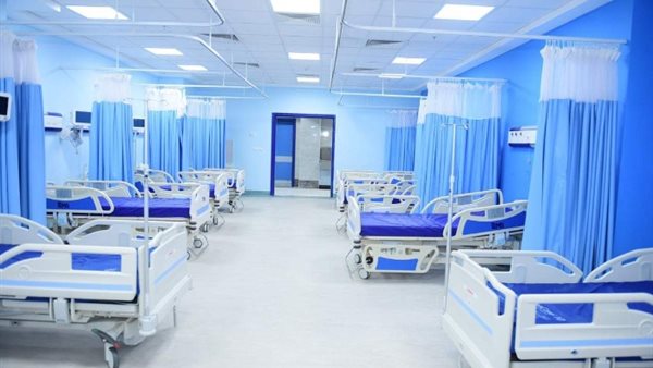 رفع درجة الاستعداد