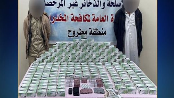 المتهمين والمضبوطات