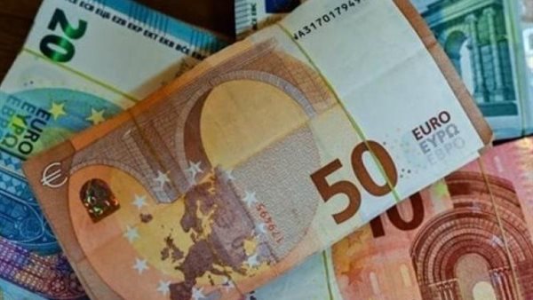 سعر اليورو اليوم