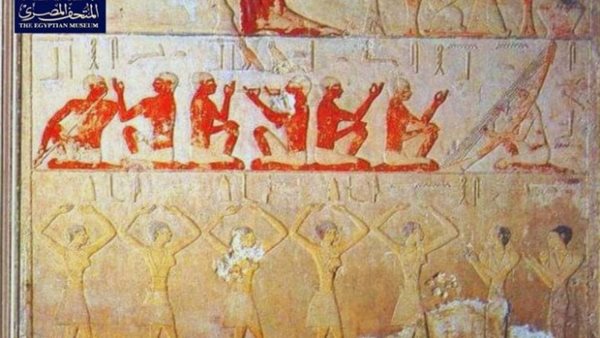 المتحف المصري بالتحرير