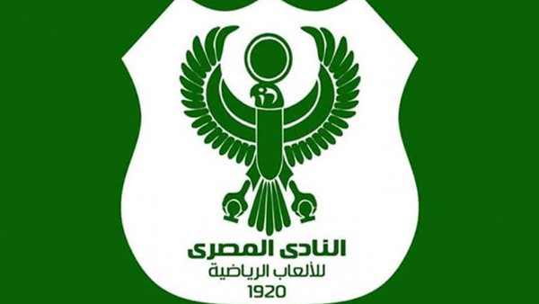 المصري البورسعيدي