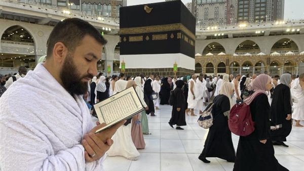 أداء فريضة الحج
