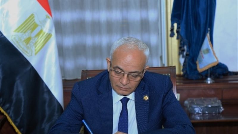 وزير التربية والتعليم