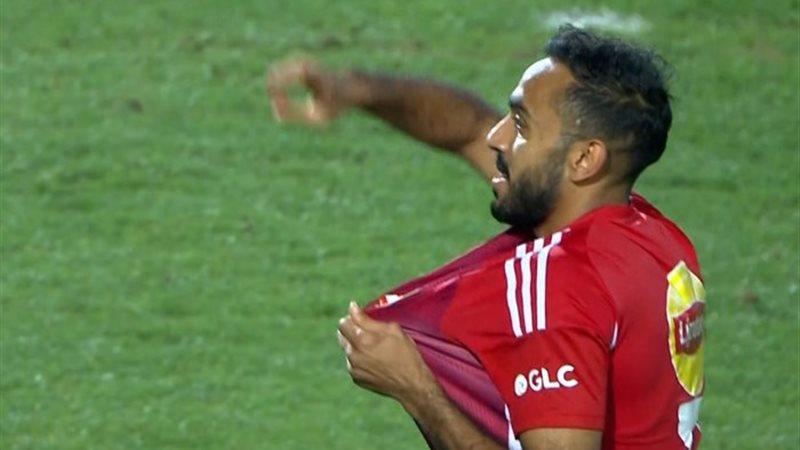 كهربا
