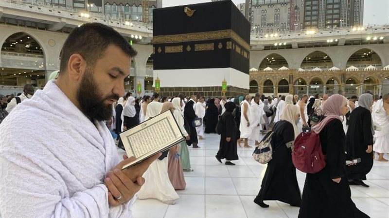 أداء فريضة الحج