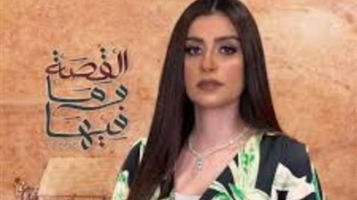 جوانتانامو وأبو غريب ومعسكر 1391 الإسرائيلي، ريهام عياد تفتح ملف التعذيب في السجون