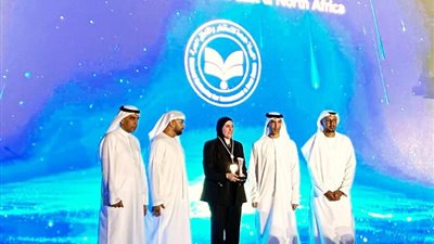 للمرة السادسة، هيئة الاستثمار تفوز بجائزة «AIM» عن الشرق الأوسط وشمال أفريقيا