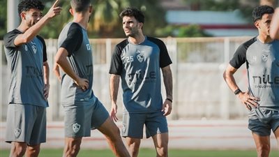 تعرف على موعد مران الزمالك اليوم بالمغرب استعدادا لنهضة بركان