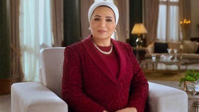 انتصار السيسي: أشكر حرم سلطان عمان على مشاركتها في زيارة مستشفى 57357