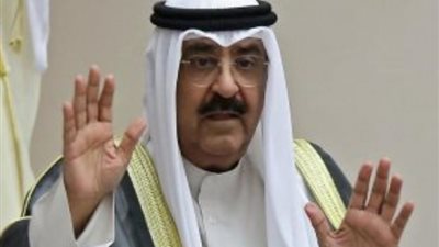 أمير الكويت يعلن حل مجلس الأمة الكويتي: لا أحد فوق القانون