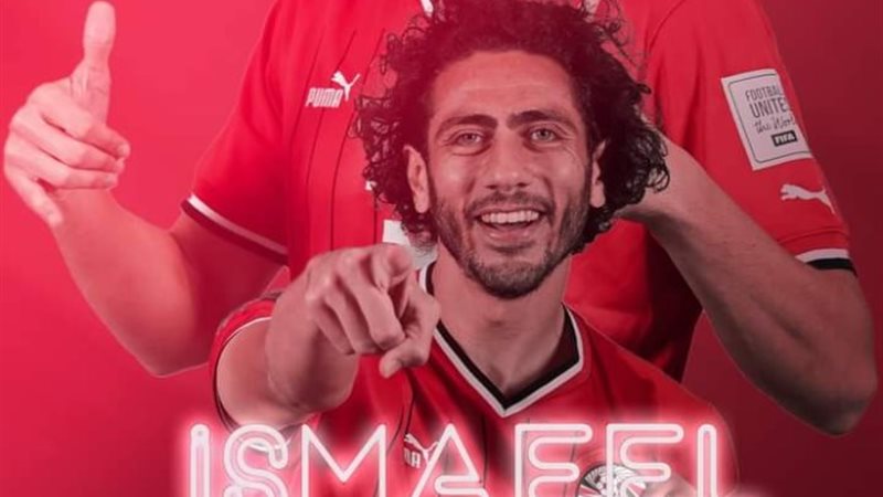 إسماعيل بهجت