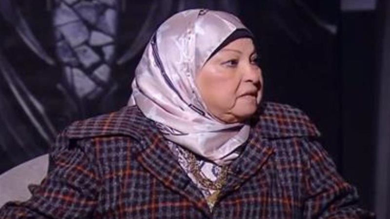 الدكتورة سعاد صالح