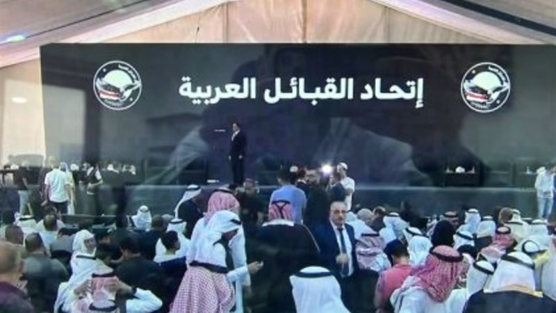 اتحاد القبائل العربية