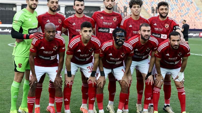 الأهلي