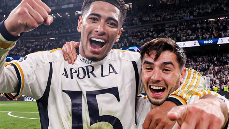 ريال مدريد