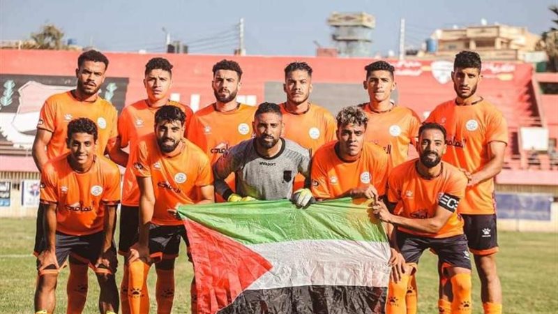 فريق المنصورة