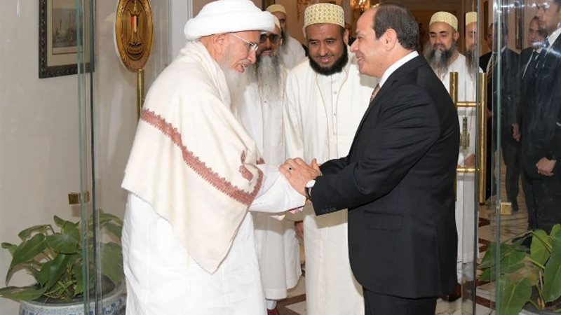 الرئيس السيسي يستقبل سلطان البهرة