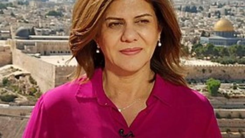 الصحفية الراحلة شيرين أبو عاقلة