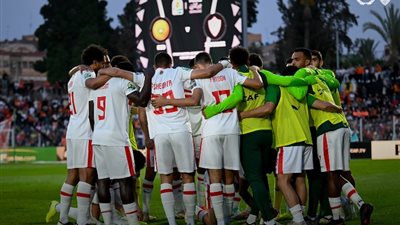 موعد مباراة الزمالك ونهضة بركان في إياب نهائي الكونفدرالية الإفريقية