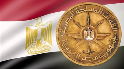استخرج إذن سفر للخارج في 6 خطوات