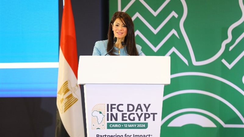 وزيرة التعاون الدولي