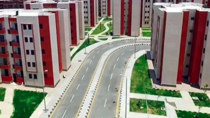 شقق الإسكان الاجتماعي