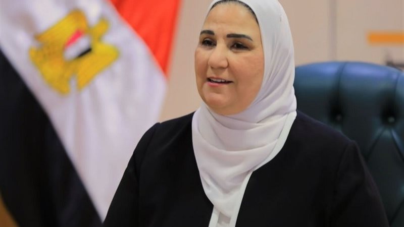 دكتورة نيفين القباج وزيرة التضامن