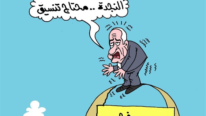 كاريكاتير الجمهور