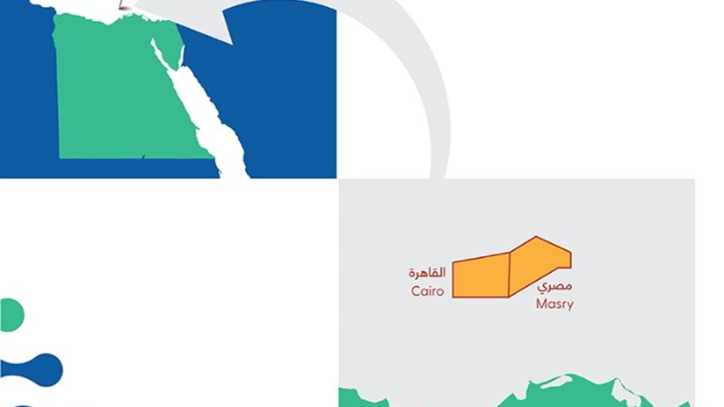 استكشاف للغاز بمصر