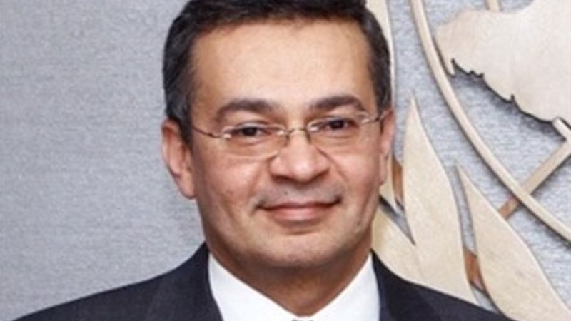السفير معتز أحمدين خليل، مندوب مصر لدى الأمم المتحدة سابقً