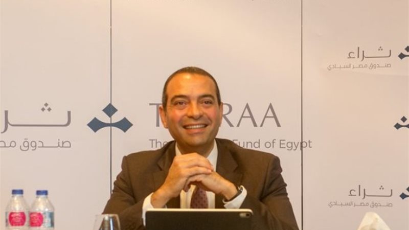 أيمن سليمان رئيس صندوق مصر السيادي