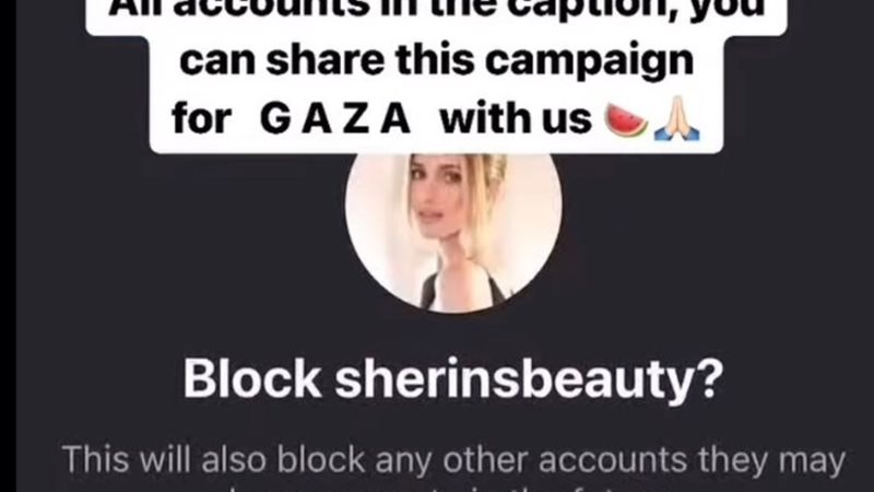 حملة مقاطعة مشاهير السوشيال ميديا