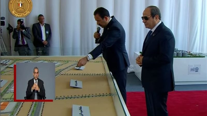الرئيس عبدالفتاح السيسي