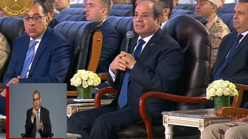 الرئيس السيسي