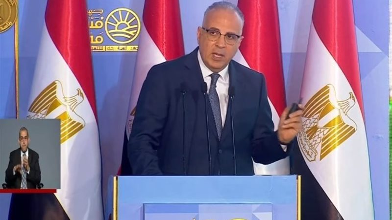 وزير الموارد المائية والري