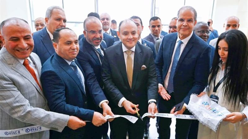 أفتتاح الدورة الثامنة للمعرض والمؤتمر الدولي للتكييف والتبر