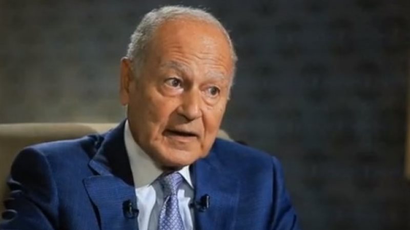 الأمين العام لجامعة الدول العربية أحمد أبو الغيط