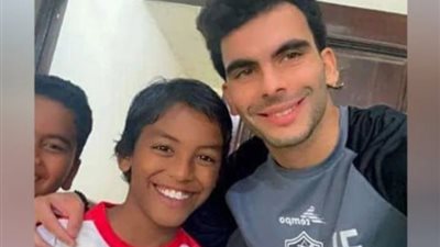 «زيزو» يستجيب لطلب الطفل الزملكاوي صاحب رسالة الكونفدرالية