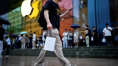 آبل تعلن عن مميزات جديدة تجعل أجهزة iOS أكثر سهولة فى الاستخدام