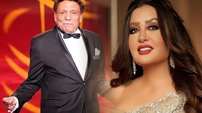 أنت مدرسة أنت زعيم الفن، لطيفة في عيد ميلاد الزعيم عادل إمام