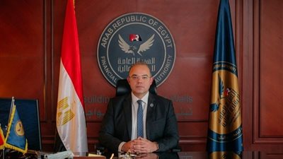 الرقابة المالية تطلق أول صحيفة أحوال للقطاع المالي غير المصرفي