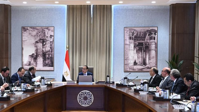 مجلس الوزراء
