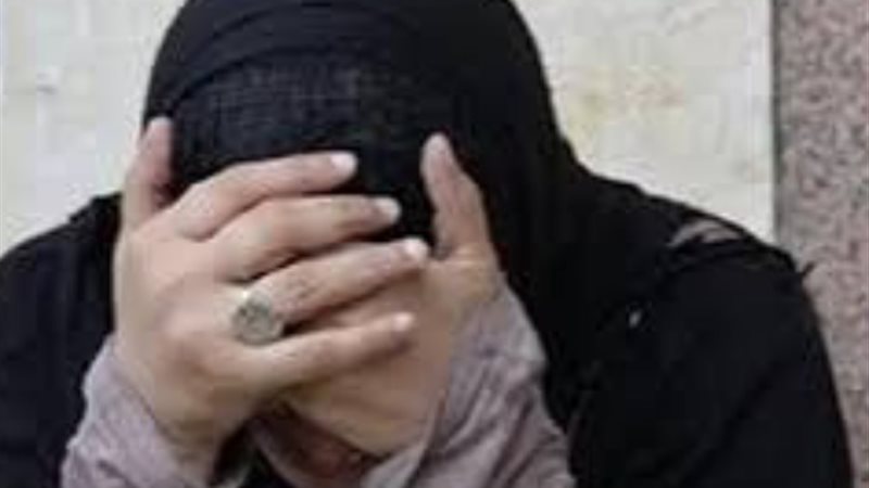 حبس سيدة