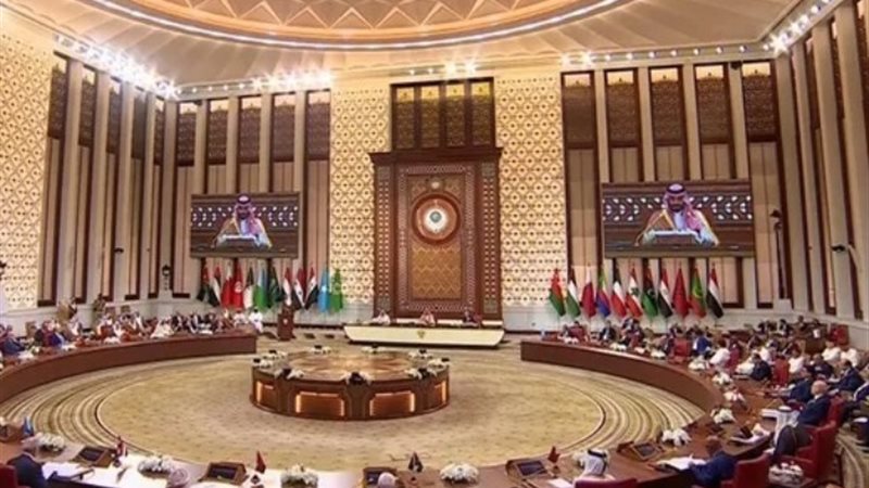 القمة العربية في البحرين