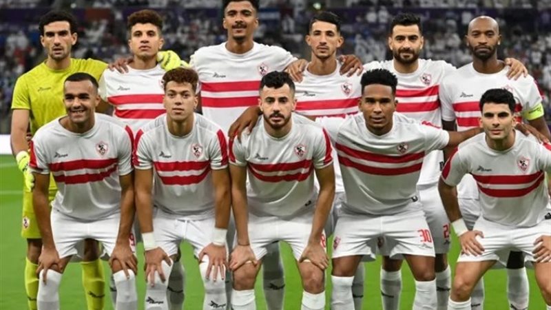 فريق الزمالك